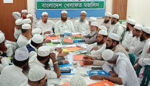ভারতে মুসলিম নিধনের প্রতিবাদে আগামীকাল বিক্ষোভ মিছিল করবে বিকেএম