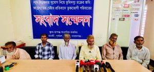রূপগঞ্জে নামের মিলকে পুঁজি করে জমি আত্মসাৎ চেষ্টার অভিযোগ, সংবাদ সম্মেলনে কৃষক পরিবার