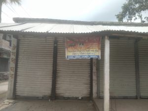 সাতক্ষীরায় পশু ডাক্তারের চিকিৎসায় ২ সন্তানের জননীর মৃত্যুর অভিযোগ!