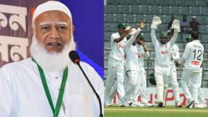 পাকিস্তানকে হোয়াইটওয়াশ করায় বাংলাদেশ দলকে জামায়াতে আমিরের অভিনন্দন