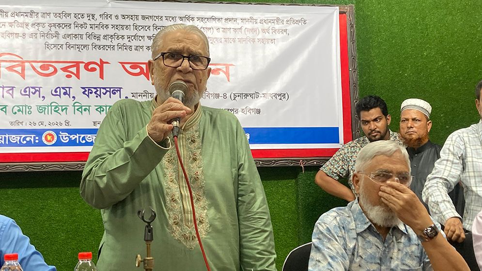 আমার দরজা সব সময় সাধারণ মানুষের জন্য খোলা: এমপি সৈয়দ ফয়সল