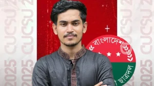 চবির সেই ছাত্রদল নেতা বান্ধবীসহ আপত্তিকর অবস্থায় আটক