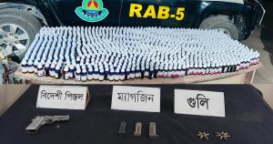 রাজশাহীতে র্যাবের অভিযানে অস্ত্র-গুলি উদ্ধার, অ্যালকোহলসহ আটক ১