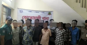 কার্যক্রম নিষিদ্ধ আওয়ামী লীগের মিছিল, গ্রেফতার ১৯