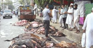 ‘৬০০-৭০০ টাকার চামড়া ১৫০-৩০০ টাকায় বিক্রি করতে বাধ্য হচ্ছি’