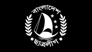 গোপন বৈঠক থেকে ছাত্রলীগের ১৪ সদস্য গ্রেপ্তার