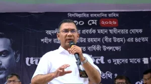 অসহায় মানুষের পাশে দাঁড়াতে নেতাকর্মীদের প্রতি প্রধানমন্ত্রীর আহ্বান