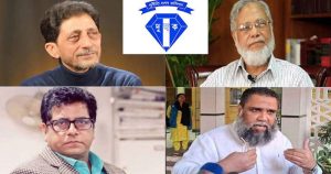 কারামুক্ত হচ্ছেন ব্যাংক লুন্ঠনকারীরা-দুর্নীতিবাজরা, চেয়ে চেয়ে দেখছে দুদক