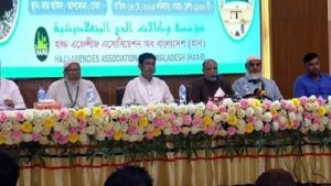 হজযাত্রায় বিমান ভাড়া ১ লাখ টাকায় নামিয়ে আনা সম্ভব: হাব সভাপতি