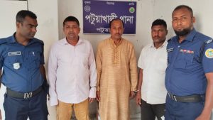 হানি ট্র্যাপে ব্ল্যাকমেইল, বিএনপি-যুবলীগ নেতাসহ ৩ জন গ্রেপ্তার
