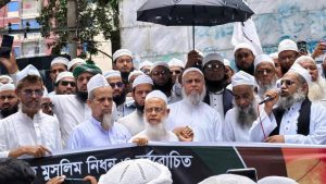 ভারতে মুসলিম নিধনের প্রতিবাদে হেফাজতের বিক্ষোভ