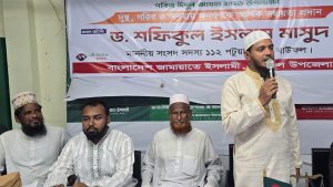 আমার সঙ্গে যে জুলুম করেছে তার সঙ্গেও ইনসাফ করতে চাই: জামায়াতের এমপি মাসুদ
