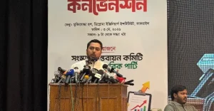 সংসদের প্রথম অধিবেশন ‘ব্যর্থ’: নাহিদ ইসলাম