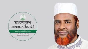 মালয়েশিয়ার উদ্দেশে দেশ ছাড়লেন জামায়াত সেক্রেটারি
