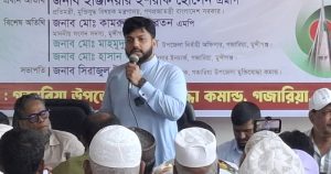 অপকর্ম ঢাকতে মুক্তিযুদ্ধের চেতনা ব্যবহার করেছে আ. লীগ: ইশরাক
