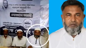 নৌকায় ভোট চাওয়া নিয়ে সংবাদ প্রকাশ, সাংবাদিকদের কৃষকদল নেতার হুমকি