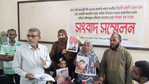 আ.লীগ নেতার বিরুদ্ধে হত্যা মামলা প্রত্যাহারের আবেদন বিএনপি নেতার, সুপারিশ মন্ত্রণালয়ে