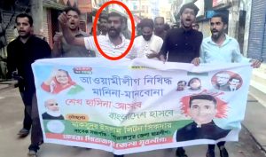 যুবলীগ কর্মীকে ধাওয়া দিয়ে ধরলেন যুবদল নেতা, আটক করে দিলেন পুলিশে