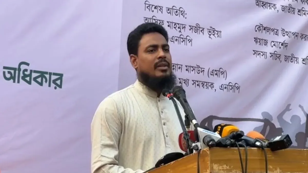 লুটেরাদের হাতে ব্যাংক দিলে সবচেয়ে বেশি ক্ষতিগ্রস্ত হবে শ্রমিকরা: আখতার