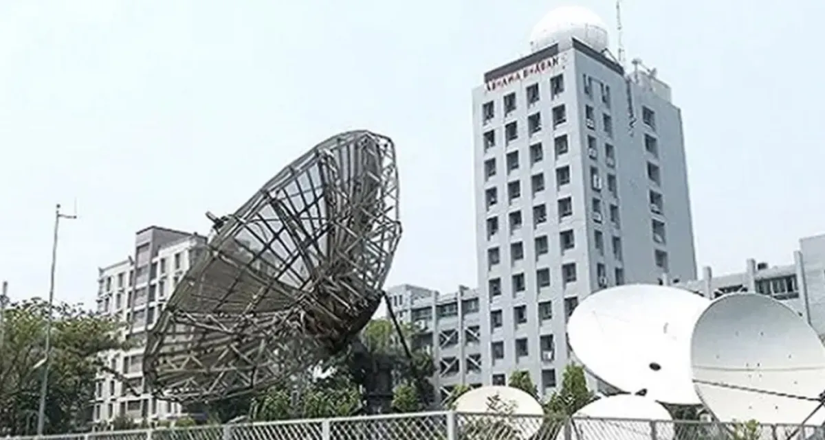 দেশের ১৩ অঞ্চলে সতর্কতা জারি