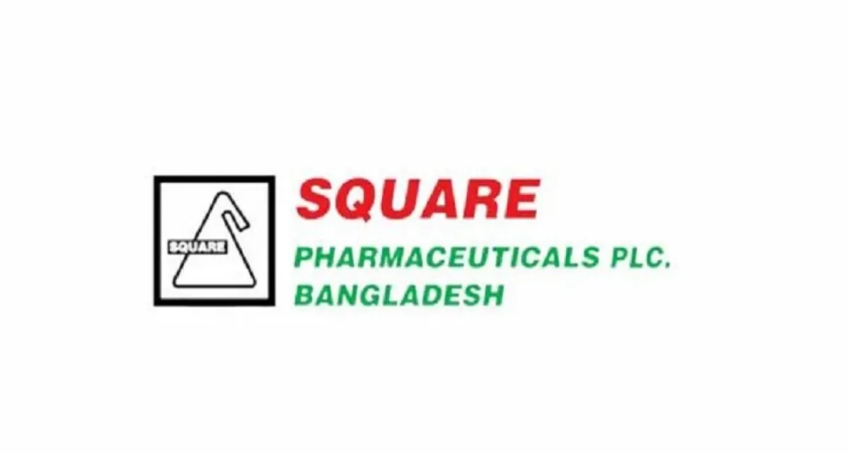 স্কয়ার গ্রুপে চাকরির সুযোগ, বেতন ছাড়াও আছে অনেক সুবিধা