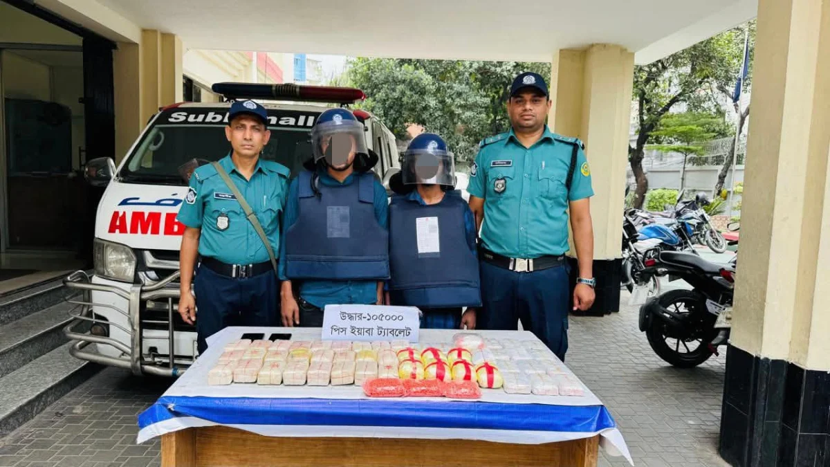 অ্যাম্বুলেন্সে মিলল ১ লাখ ৫ হাজার ইয়াবা: কোতোয়ালী থানা পুলিশের হাতে আটক ২