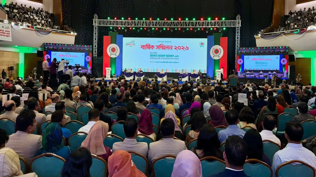 রাষ্ট্রের সবচেয়ে বড় সম্পদ হলো জনগণের বিশ্বাস: প্রধানমন্ত্রী