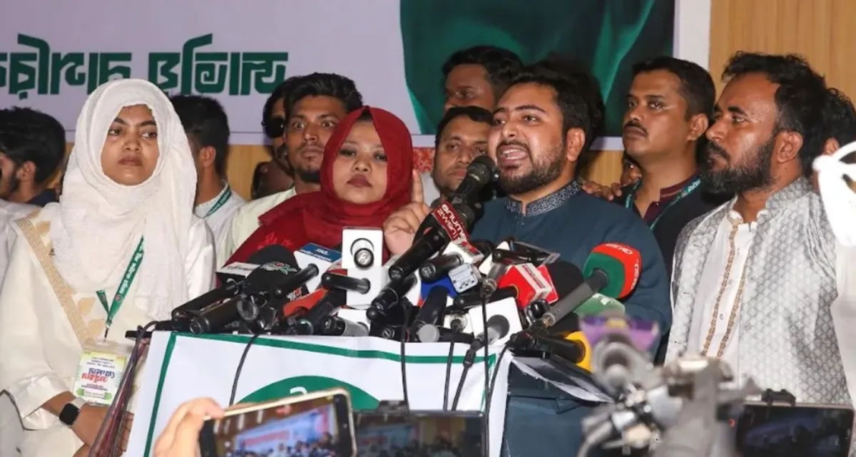 ড. ইউনূস পরিবারের সদস্যসহ ৭ শতাধিক নেতাকর্মীর এনসিপিতে যোগদান