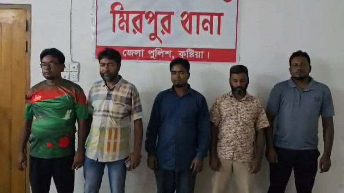 মাদক ব্যবসায়ীকে ছাড়াতে থানায় এসে আটক বিএনপি-জামায়াতের ৫ নেতা, মুচলেকা দিয়ে মুক্তি