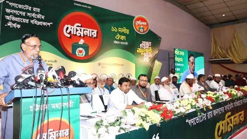 ‘আপনি চাটুকারদের বেষ্টনী থেকে বের হয়ে জনগণের ইচ্ছার প্রতি ফিরে আসেন’: প্রধানমন্ত্রীকে কর্নেল অলি