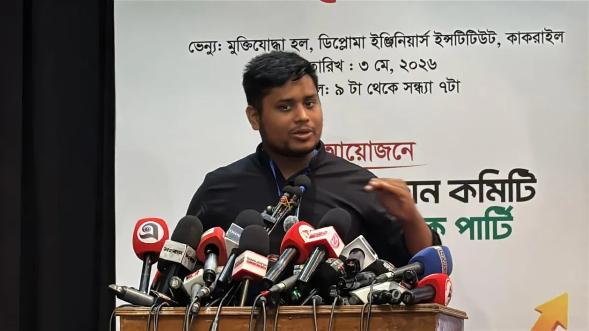 পুলিশকে ‘ম্যানেজ’ করে চলার সংস্কৃতি থেকেই দুর্নীতির জন্ম: হাসনাত আবদুল্লাহ