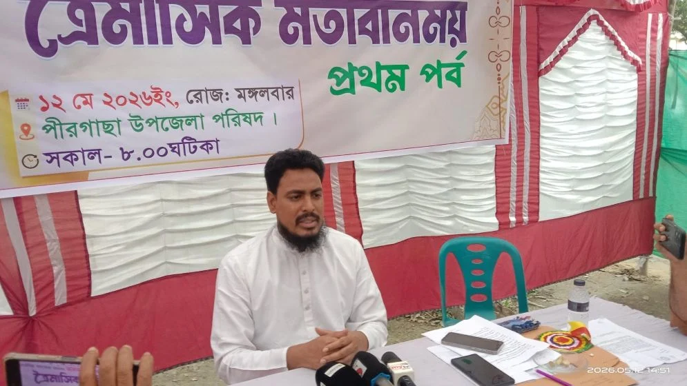 প্রতিনিধি হিসেবে জনগণের সঙ্গে সরাসরি সম্পর্ক বজায় রাখা অত্যন্ত গুরুত্বপূর্ণ: আখতার হোসেন
