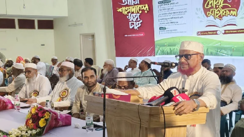 আধিপত্যবাদীদের ষড়যন্ত্রে নিজামীকে হত্যা করা হয়েছে : এটিএম আজহার