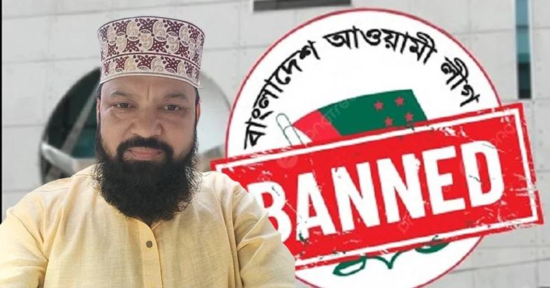আমি আওয়ামী লীগ সমর্থিত একজন মানুষ: অভিনেতা সিদ্দিক
