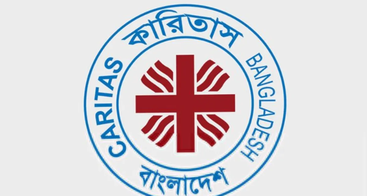 জনবল নেবে কারিতাস বাংলাদেশ, বেতন ৪৮ হাজার টাকা