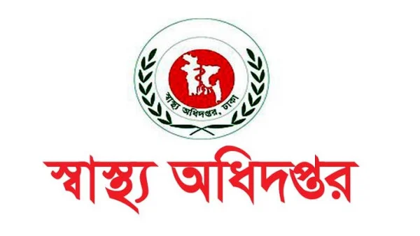 ২৪ ঘণ্টায় হাম ও উপসর্গে আরো ৭ জনের মৃত্যু