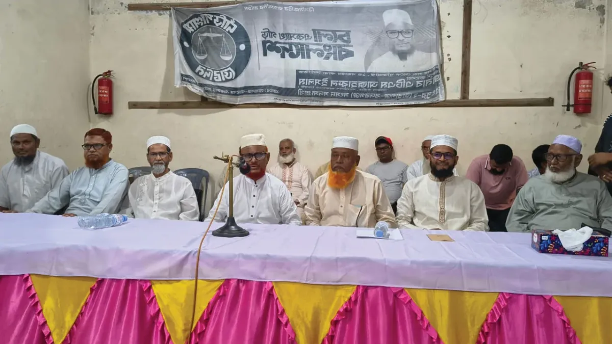 স্বাধীনতার ৫৪ বছরেও সীমান্তে হত্যাকাণ্ড বন্ধ করেনি, ভারত কখনো বাংলাদেশের বন্ধু হতে পারে না: এটিএম আজহার