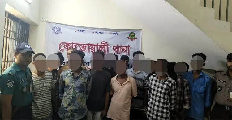 কার্যক্রম নিষিদ্ধ আওয়ামী লীগের মিছিল, গ্রেফতার ১৯