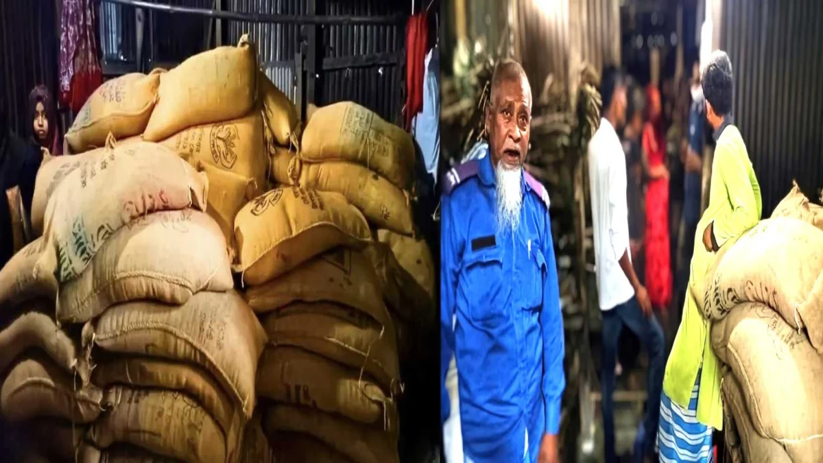 নোয়াখালীতে জামায়াত নেতার বাড়ি থেকে ৯৬ বস্তা সরকারি চাল উদ্ধার