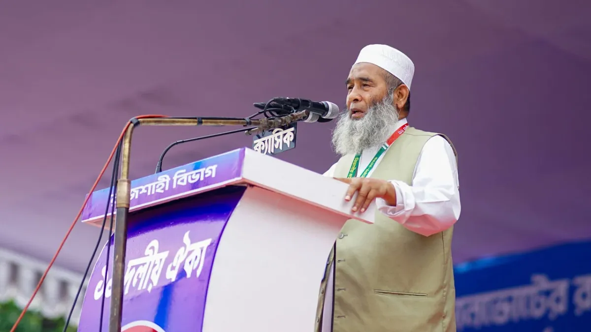 সরকারকে অবশ্যই শরিয়তের আইন বাস্তবায়ন করতে হবে: জামায়াতের নায়েবে আমির