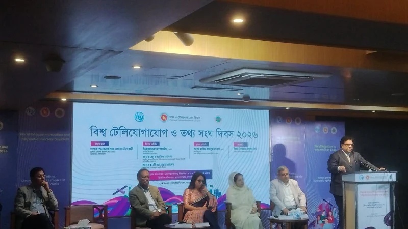 শীর্ষ ১০ ডিজিটাল অর্থনীতির দেশ হতে চায় বাংলাদেশ: প্রধানমন্ত্রীর উপদেষ্টা