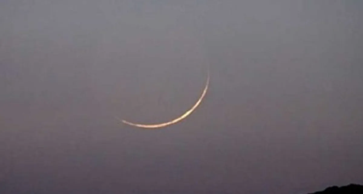 এবার ঈদুল আজহার তারিখ ঘোষণা করল মালয়েশিয়া