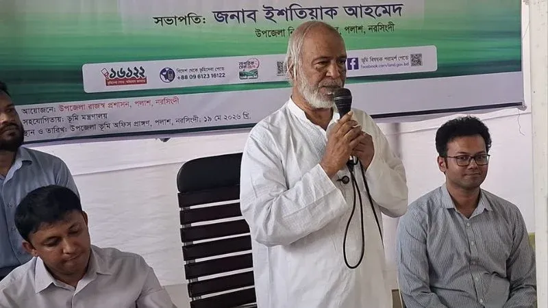 আইটির মাধ্যমে হাজার কোটি টাকা লুট করেছে আওয়ামী লীগ: মঈন খান