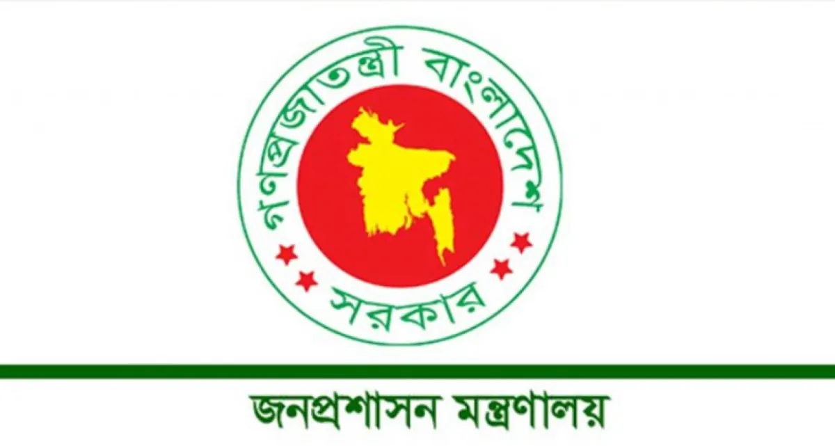 এবার নিয়োগ হবে পাঁচ লাখ শূন্য পদে