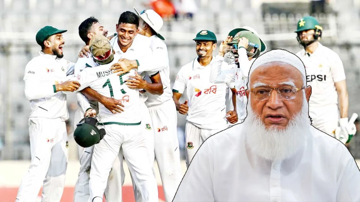 পাকিস্তানের বিপক্ষে জয় ইতিহাসের সেরা অর্জন: জামায়াত আমির