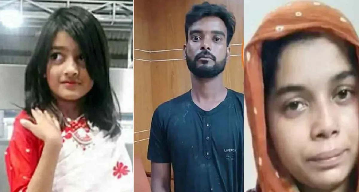 এবার যে চাঞ্চল্যকর তথ্য মিলল রামিসা হত্যাকাণ্ড নিয়ে