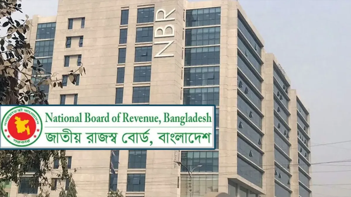 ১০ মাস শেষে ঘাটতির পাহাড়, ১.০৪ লাখ কোটি টাকা পিছিয়ে এনবিআর!