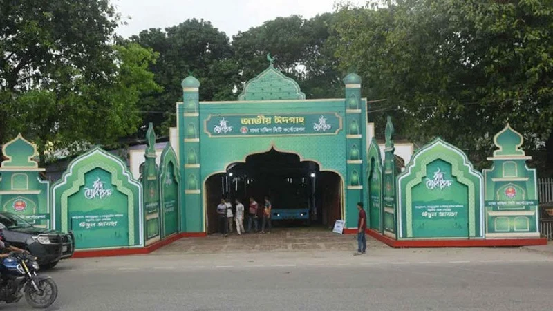 জাতীয় ঈদগাহে ঈদুল আজহার প্রধান জামাত সকাল সাড়ে ৭টায়