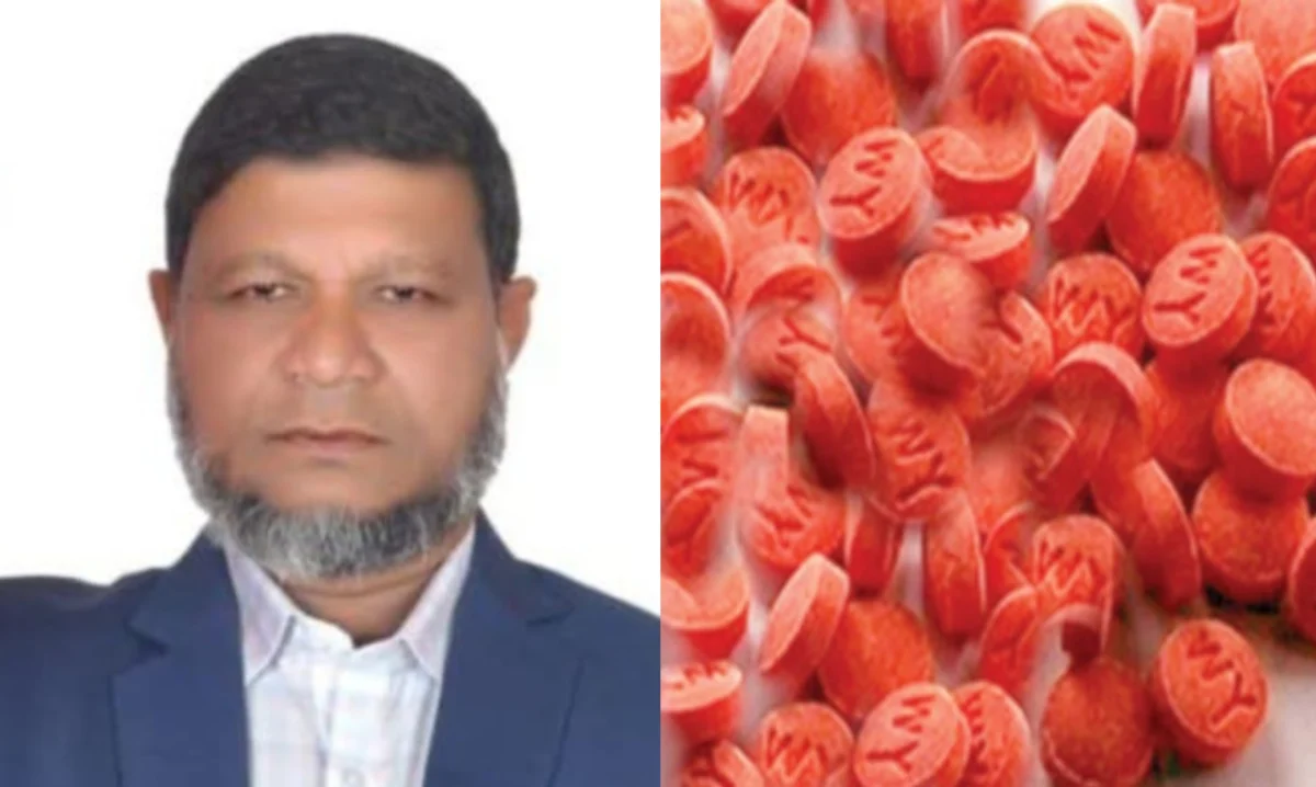 ৪০ হাজার ইয়াবা নিয়ে বিএনপি নেতার স্ত্রীসহ আটক-২