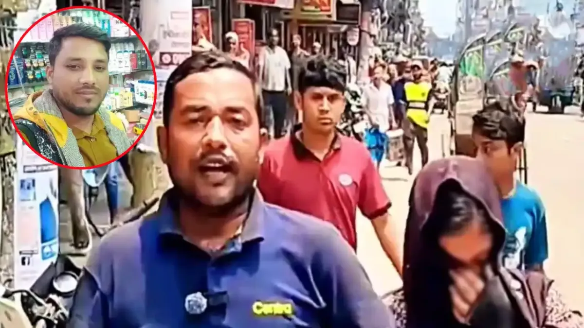 যুবদলের সহ-সভাপতির স্ত্রীর সঙ্গে আবাসিক হোটেলে সভাপতি